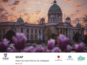 Belgrade GCAP