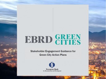 Stakeholder Engagement Guidance for GCAPs Oct2020 v2