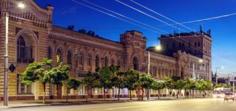 chisinau green cities