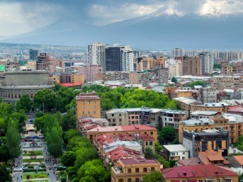 citsyscape of yerevan hero 1282x682