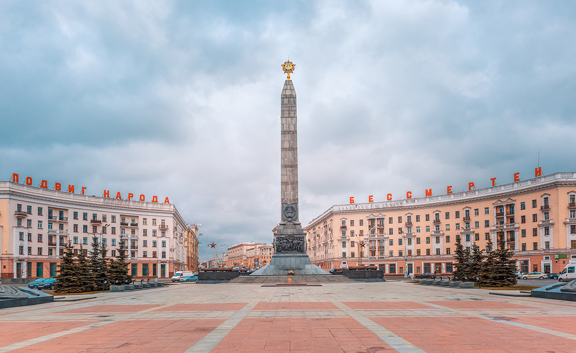 Картинка площадь победы минск