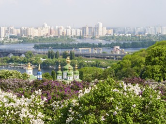 Kiev 2